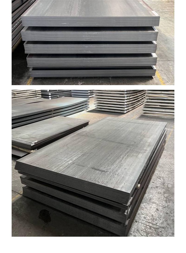 同心1050考登钢板